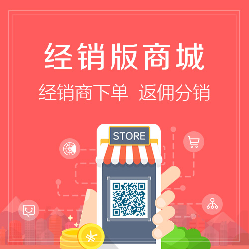 揭阳活动报名系统制作如何防止黄牛刷票