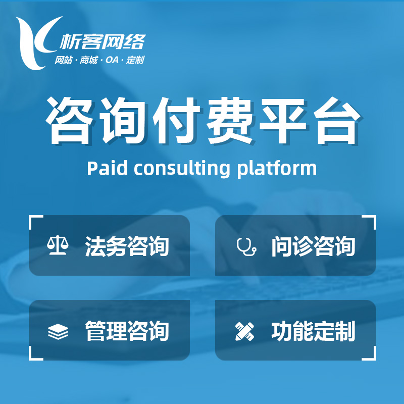 揭阳外贸网站定制如何优化多语言支持